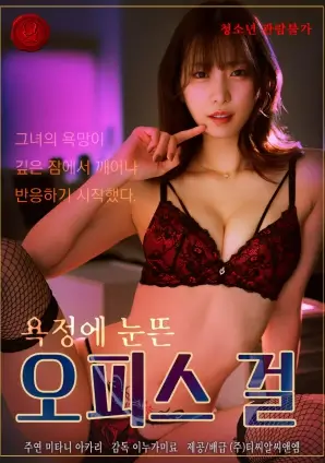 闪婚攻略 微短剧在线观看